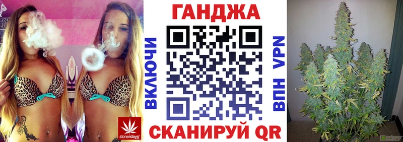Сколько стоит Южно-Сахалинск Марихуана COCAIN ГАШИШ Alpha-PVP МЕФ
