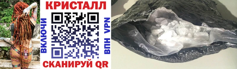 Амфетамин Premium  kraken зеркало  Южно-Сахалинск 