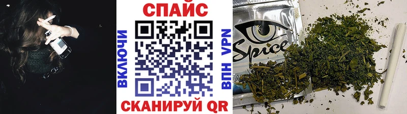даркнет состав Южно-Сахалинск Бутират BDO 33% ссылка на мегу как войти
