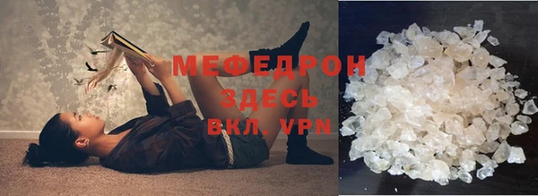 метадон Гусев