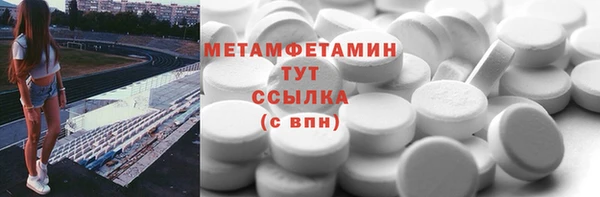 дживик Дмитриев