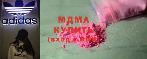 ECSTASY Дмитров