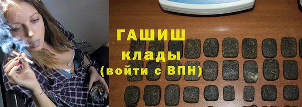 дживик Дмитриев