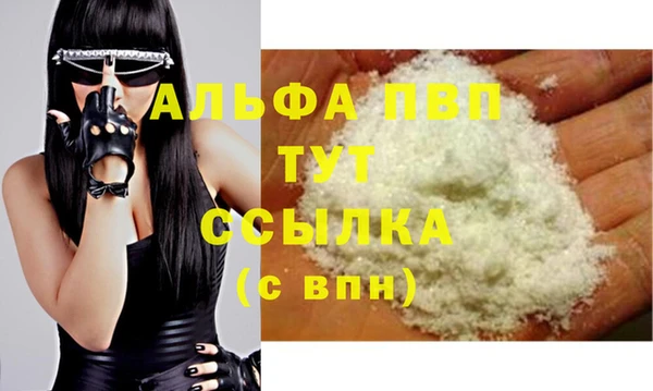 метадон Гусев