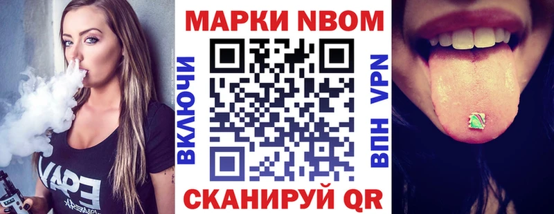 блэк спрут вход  Южно-Сахалинск  Наркотические марки 1,8мг  купить  сайты 